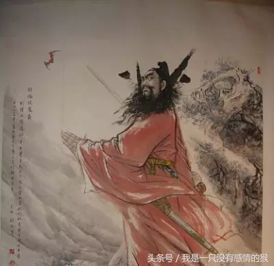 解密古代奇聞異事:斗鬼