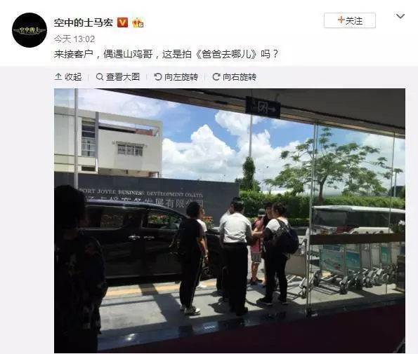爸爸去哪兒6開錄,明星萌娃名單公布,實習奶爸范丞丞讓你有驚喜