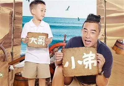 爸爸去哪兒6開錄,明星萌娃名單公布,實習奶爸范丞丞讓你有驚喜