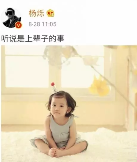 爸爸去哪兒6開錄,明星萌娃名單公布,實習奶爸范丞丞讓你有驚喜