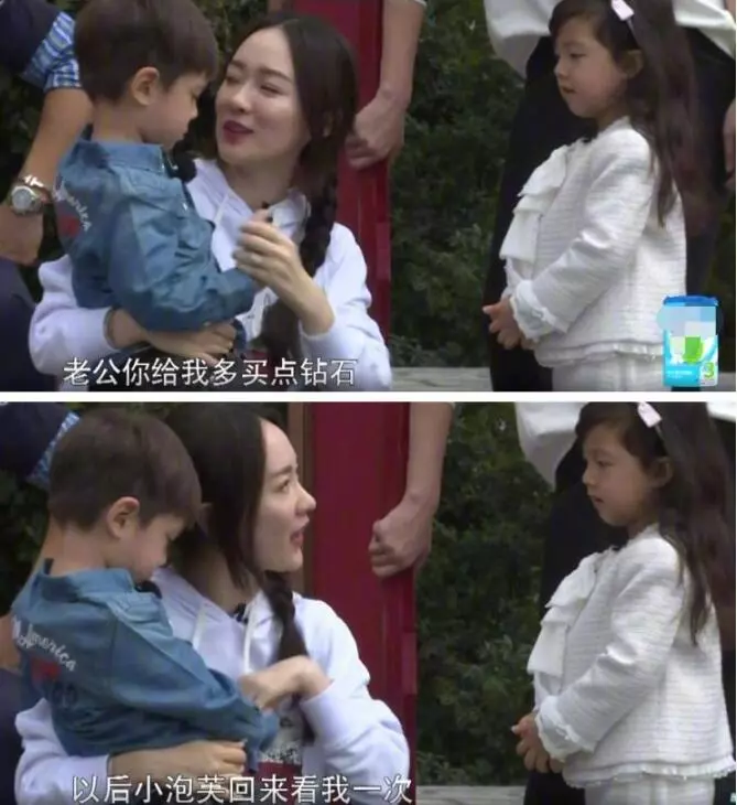霍思燕出席活動,十根手指上戴滿了珠寶