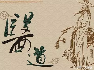 神醫扁鵲的幾個奇聞異事