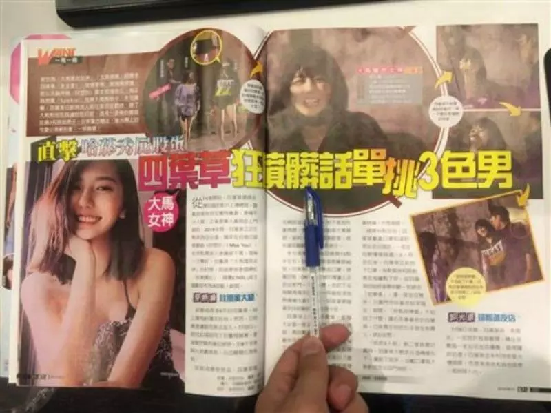 【被網友怒駡「假清純」!】四葉草深夜IG發千字文反省:「我從來不是女神!」