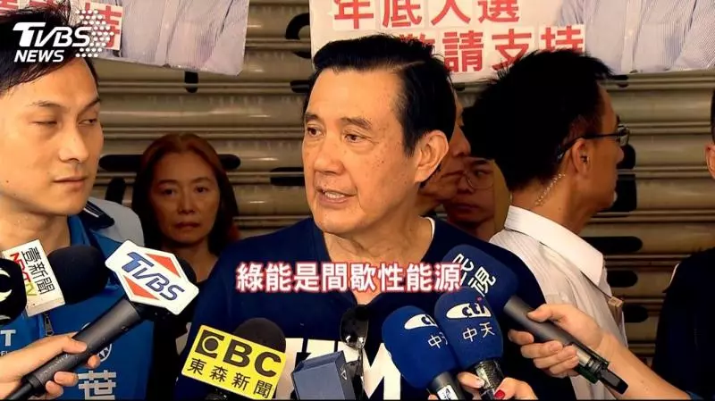 馬喊重啟核四! 侯友宜:核四早就封存了