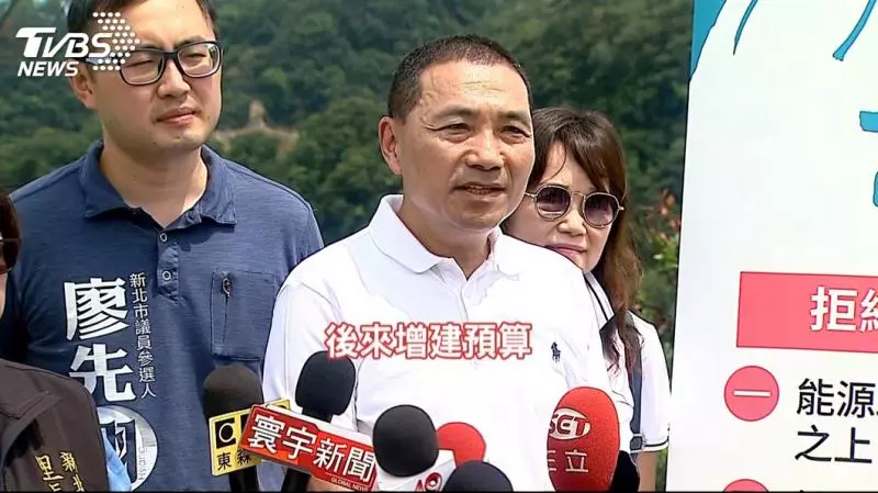 馬喊重啟核四! 侯友宜:核四早就封存了