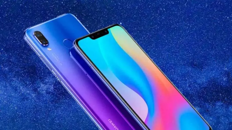 【這樣買手機更「抵」!】2018最流行『twilight漸變色』4鏡頭手機Huawei Nova 3i大優惠!超多FRE