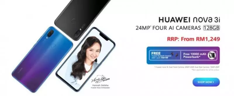 【這樣買手機更「抵」!】2018最流行『twilight漸變色』4鏡頭手機Huawei Nova 3i大優惠!超多FRE