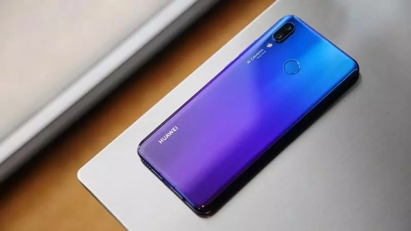 【這樣買手機更「抵」!】2018最流行『twilight漸變色』4鏡頭手機Huawei Nova 3i大優惠!超多FRE