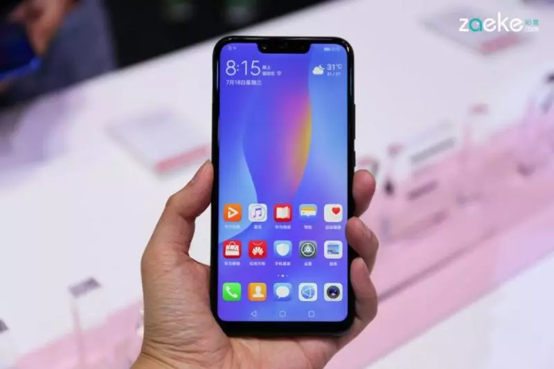【這樣買手機更「抵」!】2018最流行『twilight漸變色』4鏡頭手機Huawei Nova 3i大優惠!超多FRE