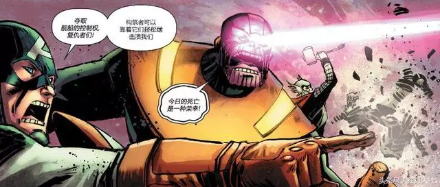 無敵滅霸最強陰謀,美國隊長被他代替,復仇者被滅霸徹底掌控!