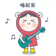2018最新俏皮話出來了!寫的太有才,太精闢了,發給大家樂一樂