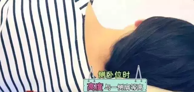 枕頭用錯了傷頸椎,你可能一直沒枕對!