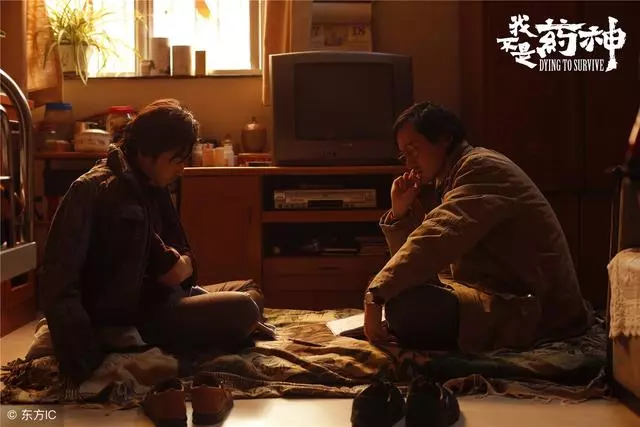 《我不是藥神》里最經典的9句台詞,句句扎心,戳中淚點!