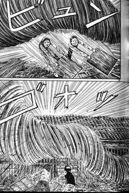 日本恐怖漫畫《蝶》伊藤潤二.漩渦系列
