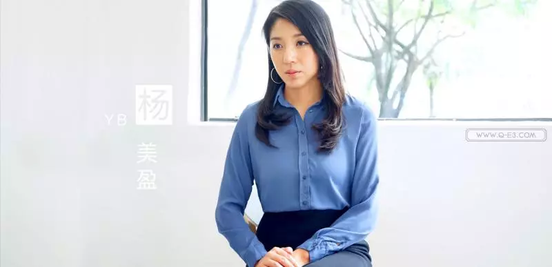 楊美盈戀愛秘史~~~前男友是...?