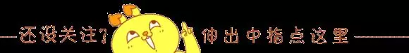 王者榮耀:「空白名字」很霸氣?可能你還麼見過這些名稱!