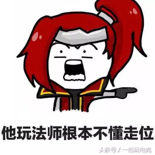 王者榮耀:這些18888金幣英雄千萬碰不得!否則活該一直待在鉑金
