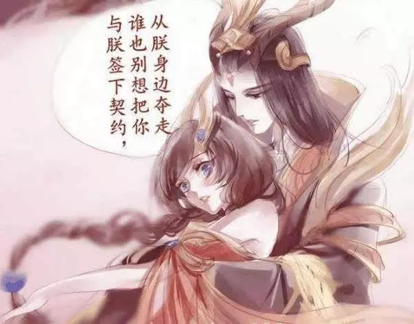 王者榮耀:孫策一句台詞得罪百萬玩家!氣哭了!網友:天美故意的