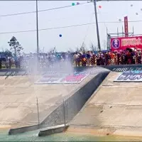 瀕絕黑犀牛復育增一例 寶寶萌樣讓網友大讚