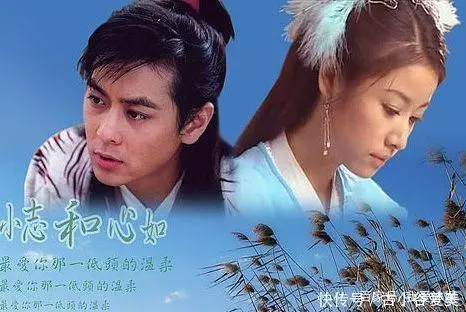 瞞了15年,林志穎終於坦言:要不是小虎隊的他,我孩子都一群了!