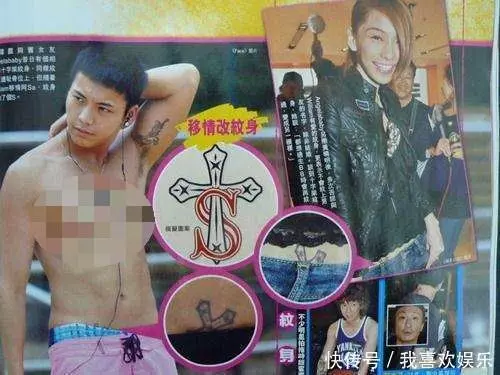 baby和陳偉霆海量舊照流出,黃曉明甩出5字,網友:鐵定離婚?