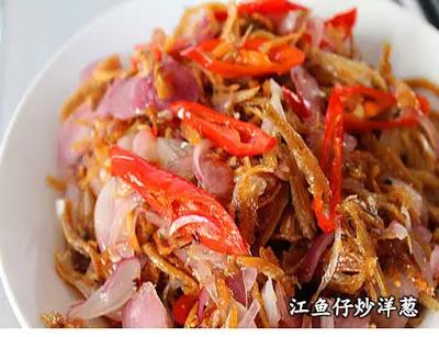 你知道江魚仔要這樣煮,才好吃嗎??