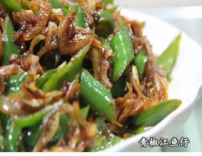 你知道江魚仔要這樣煮,才好吃嗎??