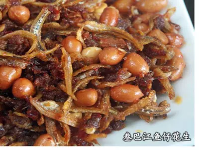 你知道江魚仔要這樣煮,才好吃嗎??