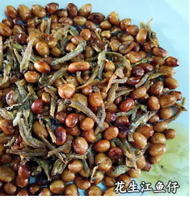 你知道江魚仔要這樣煮,才好吃嗎??