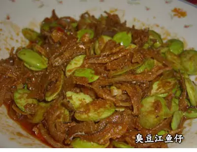 你知道江魚仔要這樣煮,才好吃嗎??