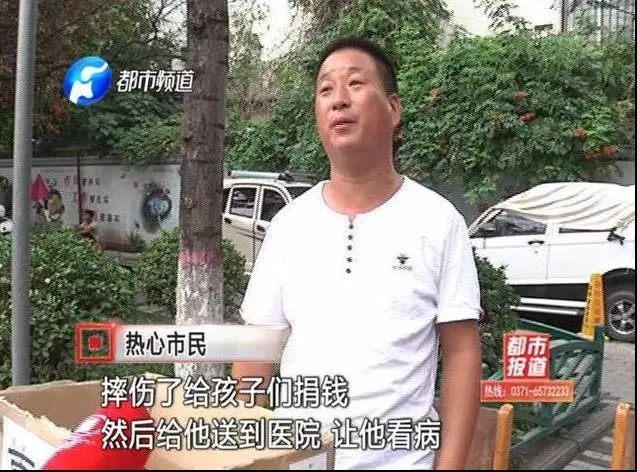 「對不起孩子,媽媽不能陪你了!」27歲母親五樓火海拋子後離世,如果你是這位母親,你會怎麼做?