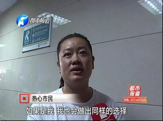 「對不起孩子,媽媽不能陪你了!」27歲母親五樓火海拋子後離世,如果你是這位母親,你會怎麼做?