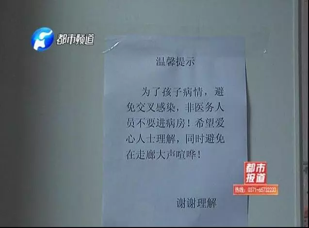 「對不起孩子,媽媽不能陪你了!」27歲母親五樓火海拋子後離世,如果你是這位母親,你會怎麼做?
