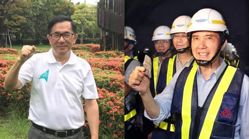 馬英九「抄襲」北市垃圾不落地政策? 陳水扁幫說話.....