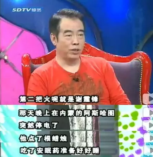 謝霆鋒年輕時竟這麼貪玩?霍汶希和陳凱歌的爆料讓人難以置信!