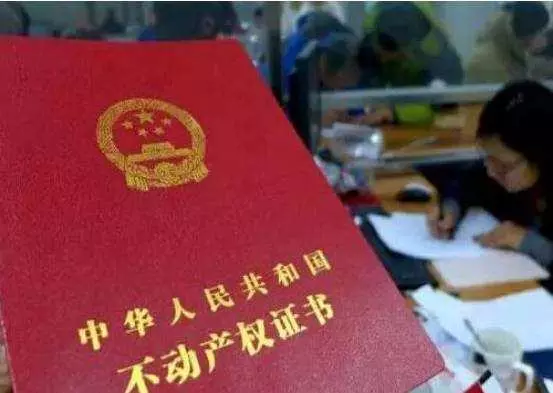 父母給我陪嫁一套房,婆婆提出寫男友名字,我一番話,她啞口無言