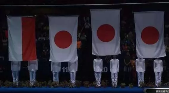 3面日本國旗在南京升起... 中國網友全崩潰了!