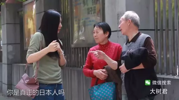 3面日本國旗在南京升起... 中國網友全崩潰了!