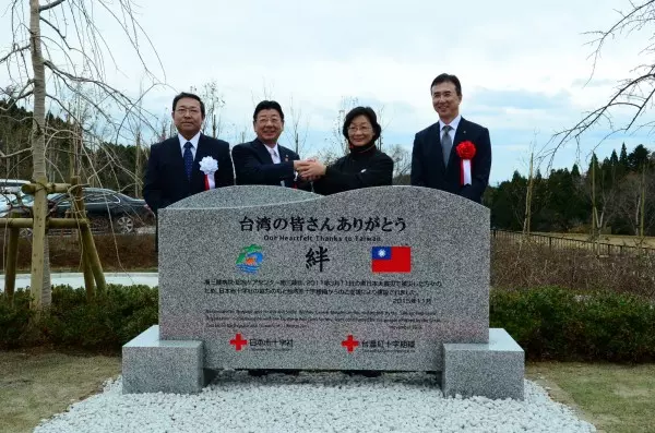 3面日本國旗在南京升起... 中國網友全崩潰了!