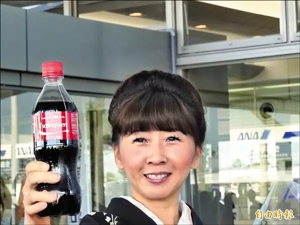 3面日本國旗在南京升起... 中國網友全崩潰了!