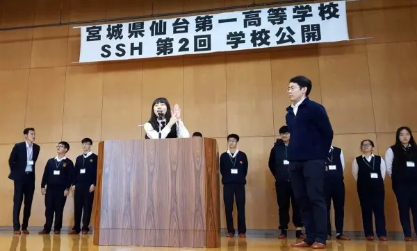 3面日本國旗在南京升起... 中國網友全崩潰了!