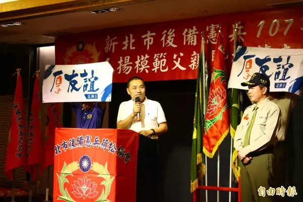 何時與馬英九同台? 侯友宜閃避:自然就好...