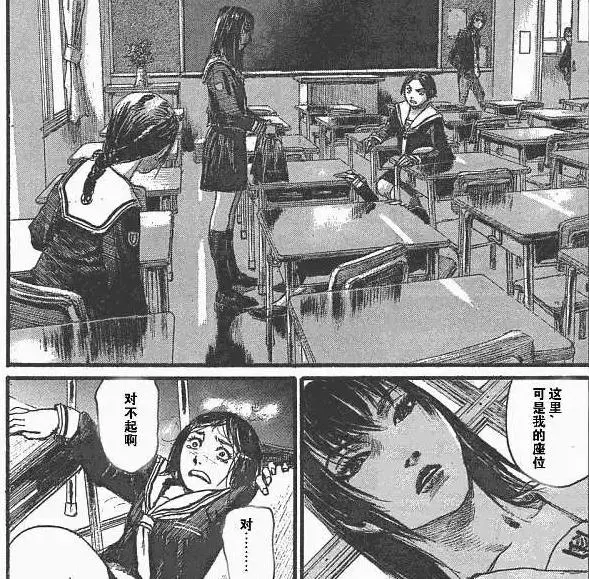 過的比狗還不如!這個爸爸「被女兒瘋狂羞辱」,趴著吃飯還被潑茶水!看到最後我卻開始心疼女兒了......