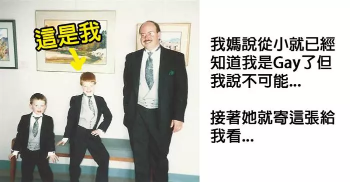 26個讓孩子們超想鑽回子宮的超殘暴媽媽!