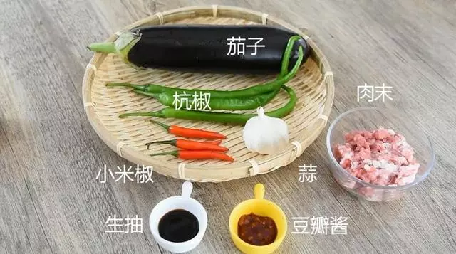 「炒茄子」前,需要加鹽嗎?很多人弄錯了,難怪炒不軟