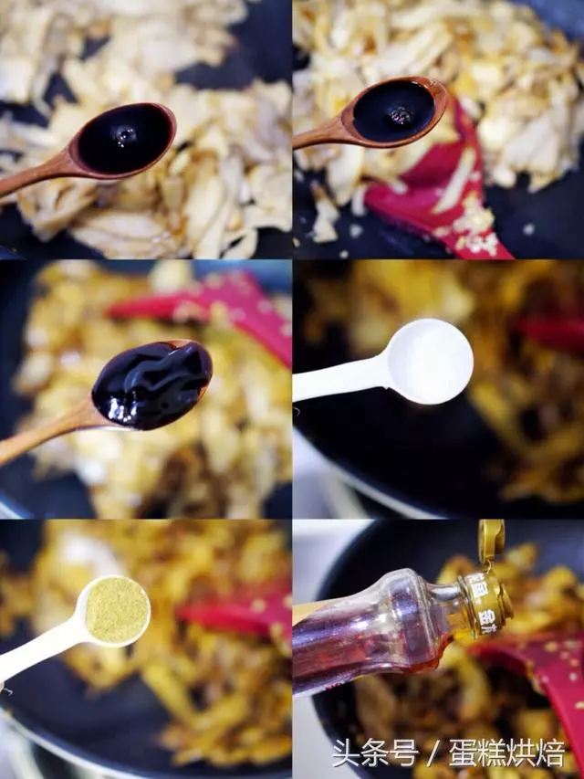 杏鮑菇這樣做實在香,味道極其鮮美,比炒肉還要好吃,超級下飯
