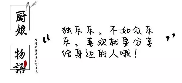 懶人必備4款「燜飯」,做法簡單,味道超棒,老人小孩都喜歡!