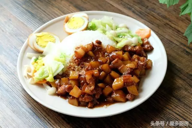 滷肉飯自己做的更好吃,按我這個做法,得多準備點米飯!