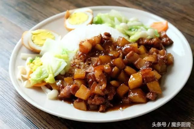 滷肉飯自己做的更好吃,按我這個做法,得多準備點米飯!