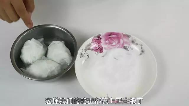 鴨蛋不會腌?教你一招,7天腌製成功,出油又出沙,簡單好學